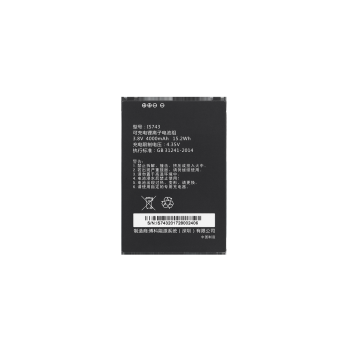 BTRY-C60-43MA